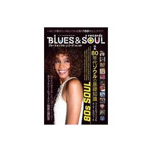 中古音楽雑誌 BLUES ＆ SOUL RECORDS 2023年2月号 ブルース＆ソウル・レコーズ