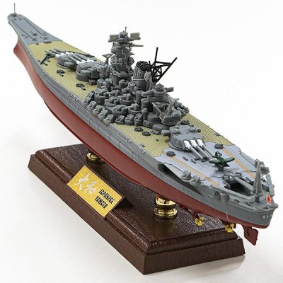 1/700 戦艦大和 1945（完成品）波ベース付き ダイキャストモデル ...
