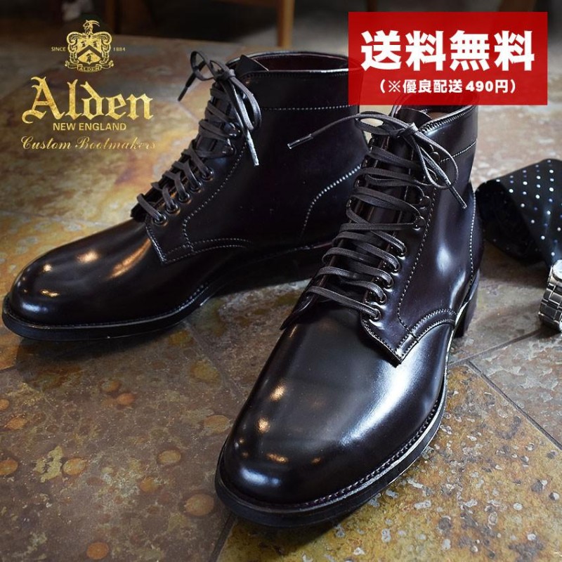 【メンズブランド革靴】ALDEN メンズ 7.5 プレーントゥ　黒　5391人気 メンズブランド革靴】ALDEN メンズ 7 5 プレーントゥ 黒 5391