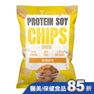 Tryall 大豆蛋白酥脆脆-香濃起司(30g)