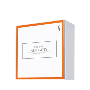 【全能膠囊】22種營養素補給ｘ全家人保健(60顆/盒)