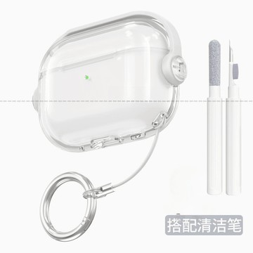 安全鎖扣 透明耳機套 適用於 AirPods Pro 3 新三代 4 3 2 1 pro 2 耳機保護殼 防摔耳機套
