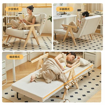 全館8折 沙發 沙發床 實木沙發床可折疊小沙發小戶型伸縮床多功能客廳沙發陽臺午休躺椅特惠/快速出貨