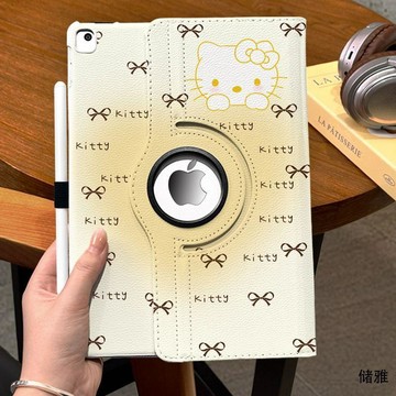 適用iPadAir8保護套8/9/10/11代360旋轉皮套Air6/7蝴蝶結KT貓11/9.7寸