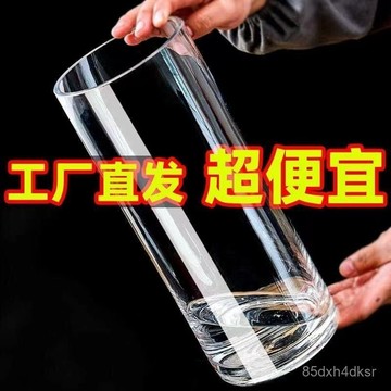 ⚡隔日達+台灣倉出貨8H⚡亞克力高透明防摔花瓶富貴竹月季水培器皿鮮花室內桌麵擺件醒花桶