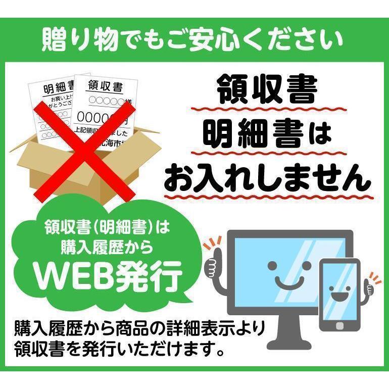 送料無料 鏑木水産 ホッケ一夜干しスティック 北海道ギフト 干し魚 ほっけ おつまみ 北海道産 お取り寄せ お土産 物産展 お返し お歳暮 御歳暮 父の日 プレゼン