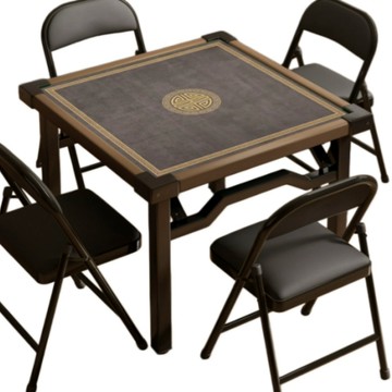 麻將桌 ZHENCAI 臻彩 80cm 四方可折疊麻將桌 手搓棋牌兩用桌 居家宿舍摜蛋娛樂打牌桌 DAY