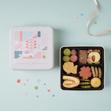 【七見櫻堂】七見滿盛 - 手工餅乾鐵盒