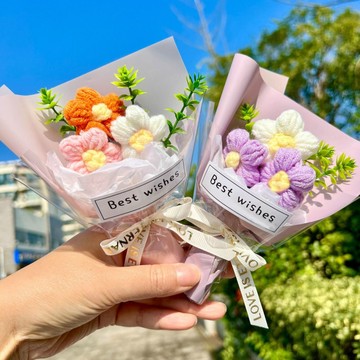 【台灣現貨】針織小花束 編織花束 畢業花束 畢業禮物 迷你花束 針織花 毛線花束 生日花束 送老師 交換禮物 泡芙花束