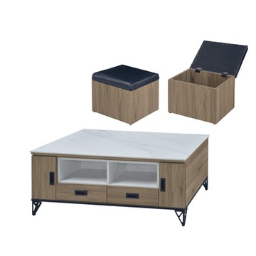 文創集 卡多岩板4.3尺二門二抽大茶几(附收納椅凳二張)-130x70x53.5cm免組