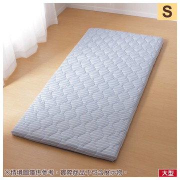 ◆記憶睡墊 高支撐兩用 單人 NITORI宜得利家居