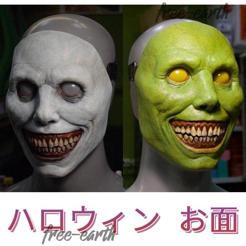 狐面 きつね ハロウィン コスプレ 鈴付き 和風 お祭り 仮装
