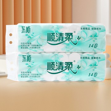 順清柔衛生紙大卷紙2提28卷8斤紙巾家用實惠裝廁紙手紙批發環保裝