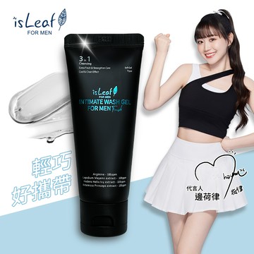 韓國isLeaf男性私密凝露60ml-湛藍海洋