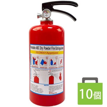 滅火器存錢筒 /一袋10個入(促120) 仿真滅火器 撲滿 存錢桶 存錢罐 造型存錢筒 撲滿存錢筒 滅火器玩具 創意存錢筒 阡【領券滿額再折千11/30止】
