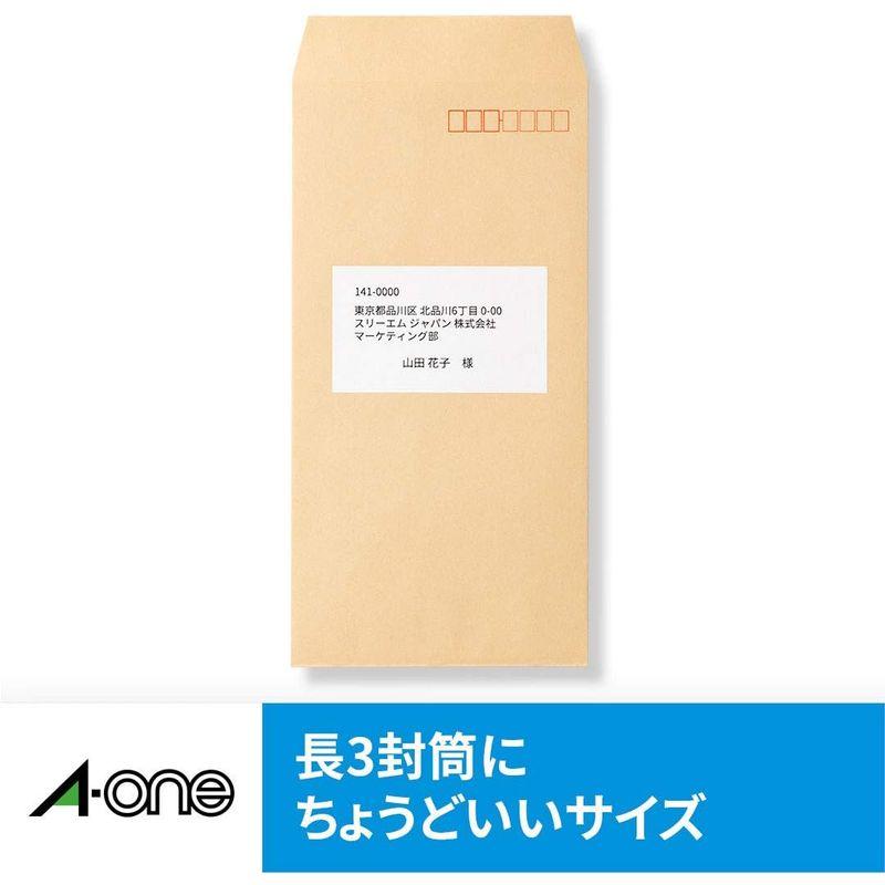 エーワン ラベルシール インクジェット A4 10面 500シート 28942