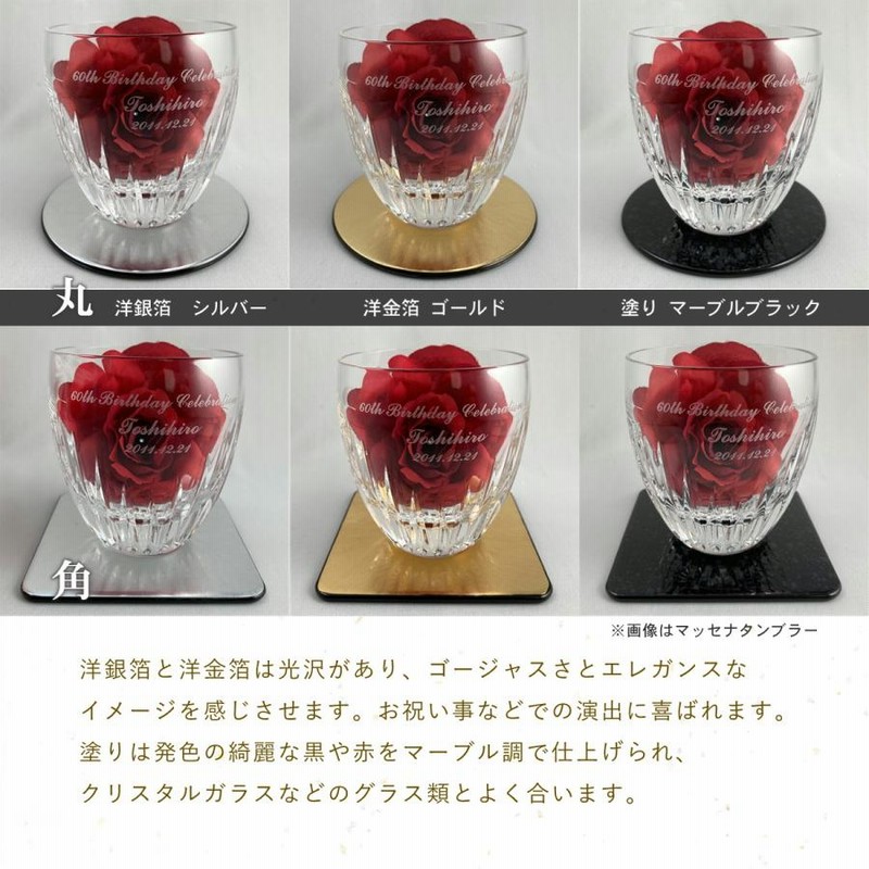 バカラ　ガラス　ペンダント 750刻印あり バカラ ガラス ペンダント ゴールド 750刻印あり