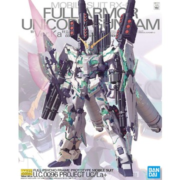 BANDAI 鋼彈UC MG 1/100 UNICORN GUNDAM Ver. Ka 全武裝獨角獸鋼彈
