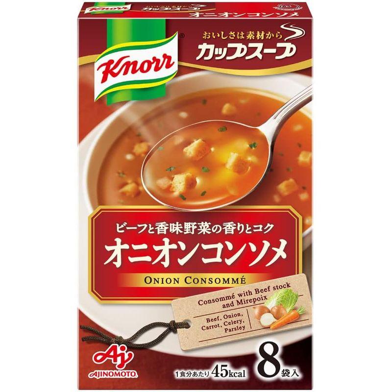 味の素 クノール カップスープ オニオンコンソメ 8袋入 ×6個