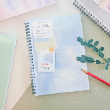 水彩風- 25K附口袋可裝飾筆記(方眼)(線圈)。JN-25199