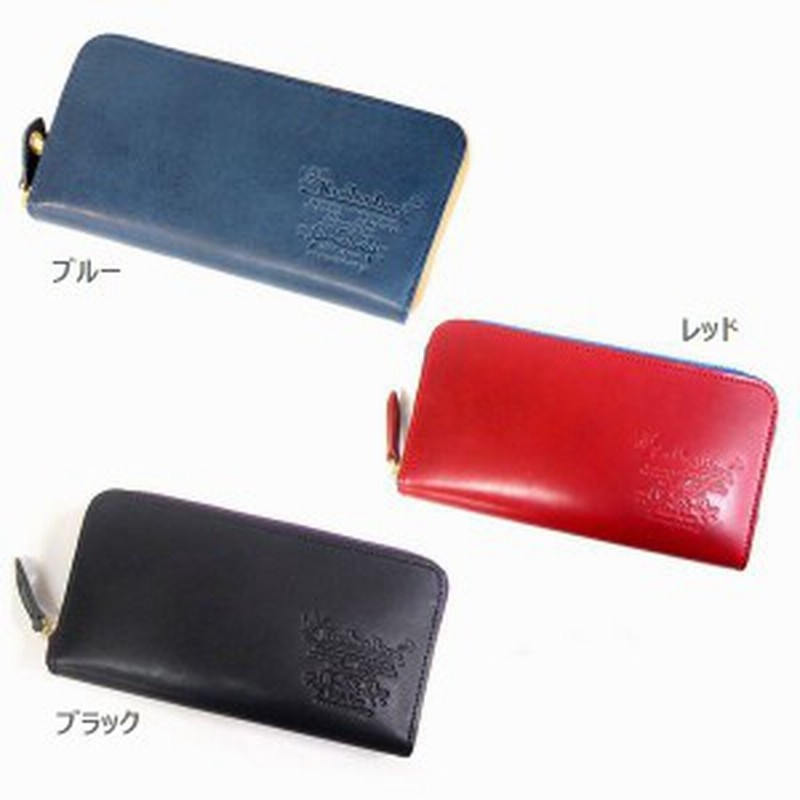 二つ折り財布 財布 ファッション小物 メンズファッション 栃木レザー 