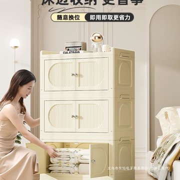 免安裝收納柜折疊置物柜家用兒童衣柜衣服整理零食玩具塑料儲物柜