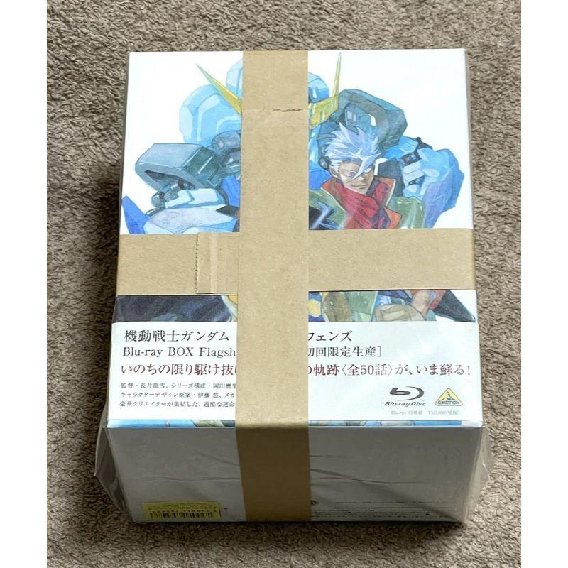 機動戦士ガンダム 鉄血のオルフェンズ Blu-ray BOX 初回限定生産版 ...