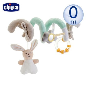 【chicco】甜蜜小兔環繞玩具