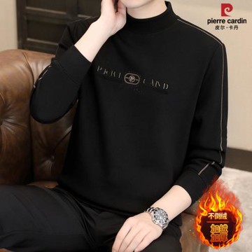 皮爾卡丹冬季加絨衛衣男士半高領加厚保暖休閑長袖內搭打底衫潮