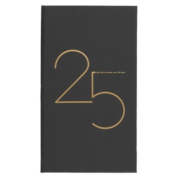 conifer 綠的事務 2025年40K年旅軟背精裝橫式週誌 LS0140425  無垠夜空  1本