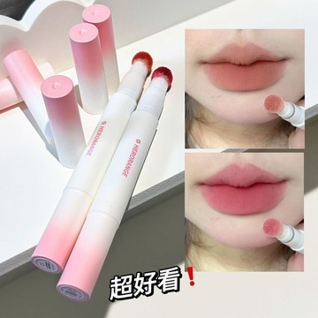 😍全員輕妝又顯白~ins裸霧粉唇霜 唇釉 唇霜 空氣唇釉 啞光氣墊唇霜 唇粉霜 口紅筆 啞光口紅 唇泥 口紅 唇粉霜氣墊