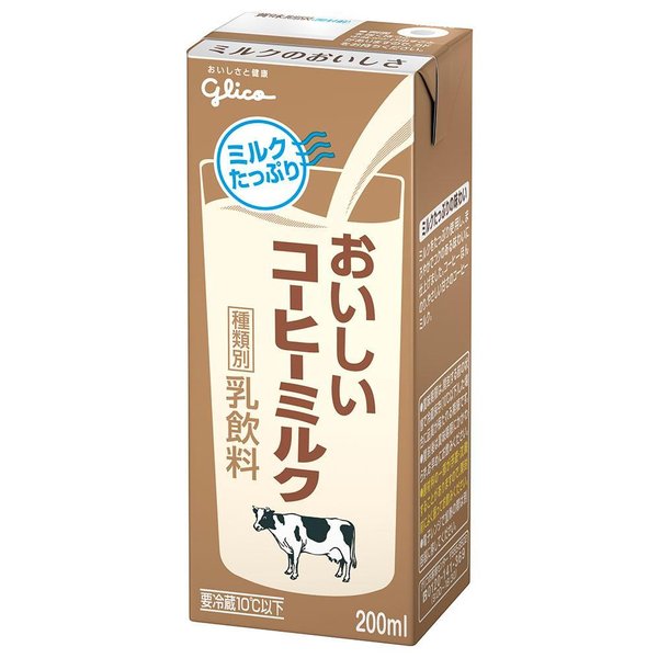 江崎グリコ おいしいコーヒーミルク 200ml