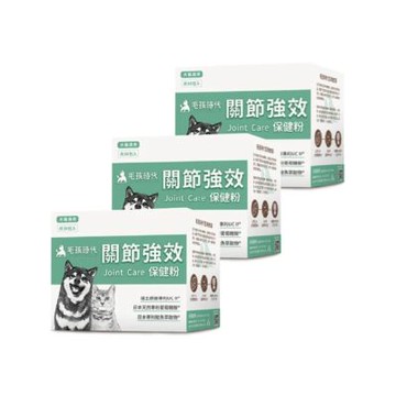 毛孩時代 關節保健粉-3入組(貓狗關節保健食品/貓狗關節保養/寵物保健)