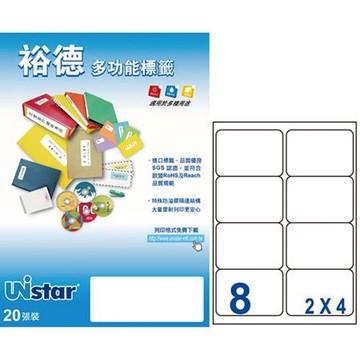 裕德Unistar三用列印電腦標籤/US4269-20/白色/8格/99.1x67.7mm/20張/包