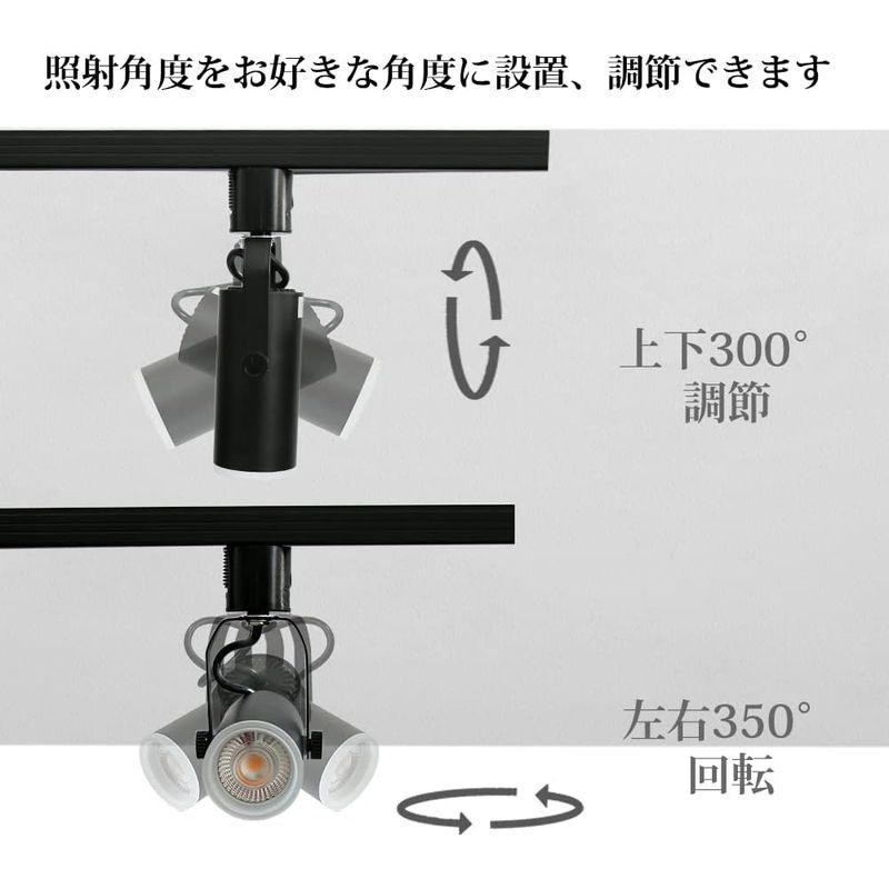 スポットライト LED一体型 LED電球内蔵 ハロゲン電球100W相当 ライティングレール専用 ダクトレール レールライト 電球色 自然色 |  LINEブランドカタログ