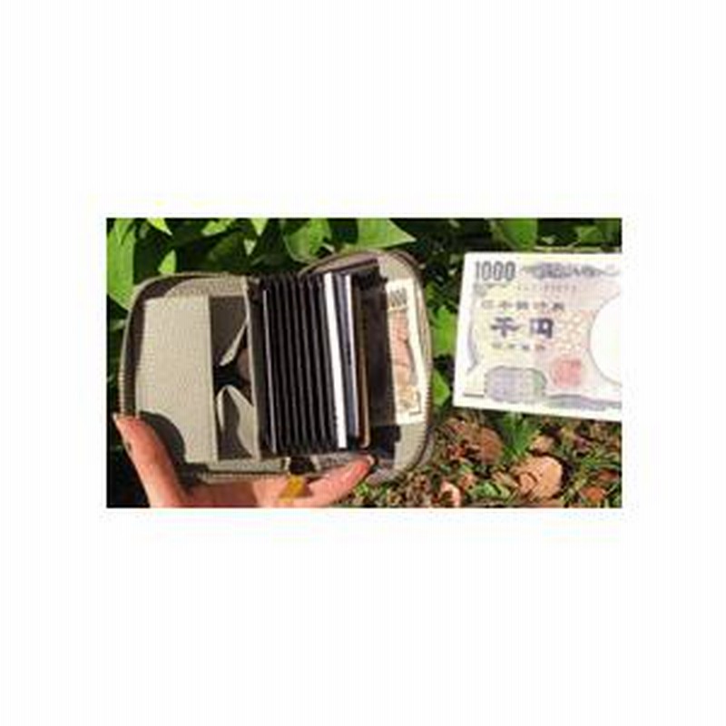 改良版／財布 レディース 二つ折り 本革 ミニ財布 お札折らない