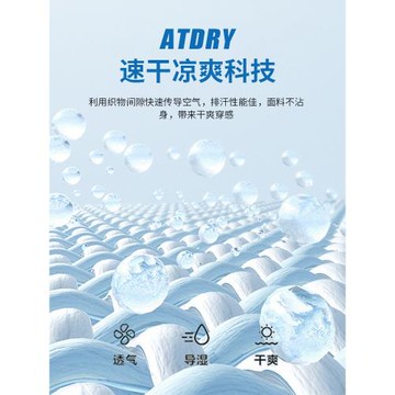 李寧羽毛球服健身服女上衣速干短袖男網球服乒乓球t恤運動衫秋冬