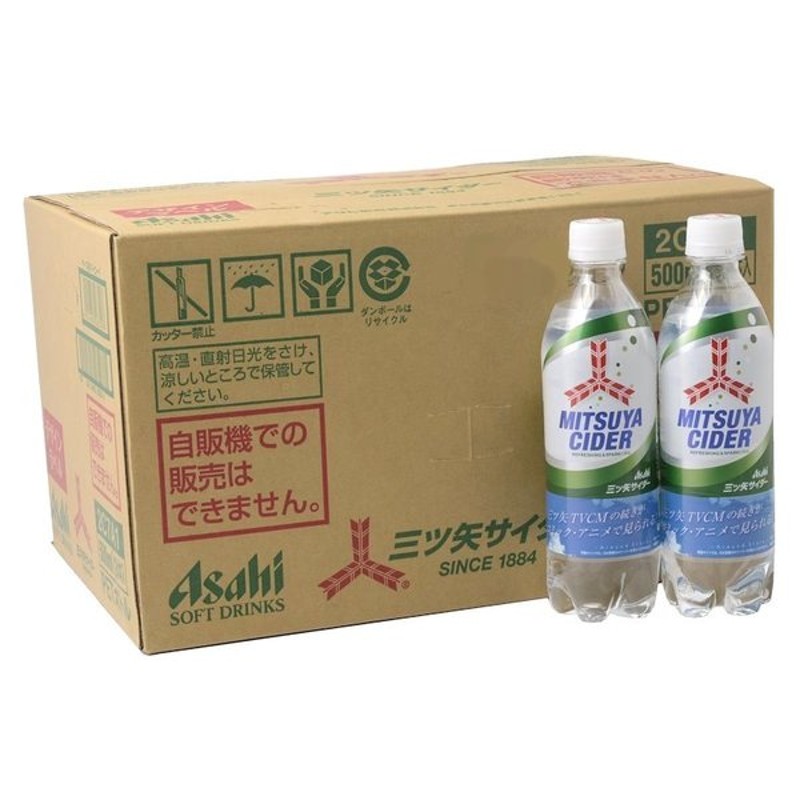 SALE アサヒ飲料 三ツ矢サイダー 自動販売機用 430mlペットボトル×24本入