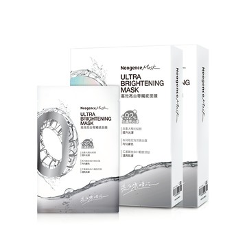 【霓淨思】高效亮白零觸感面膜買一送一