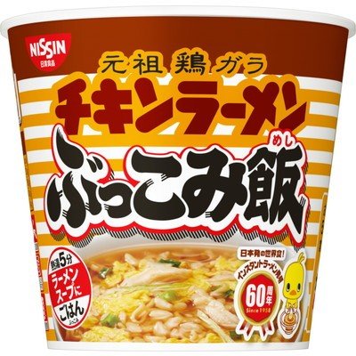 日清食品 チキンラーメンぶっこみめし ７７ｇ×6個