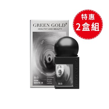 【GREEN GOLD】肽白 60顆/盒【2盒組】