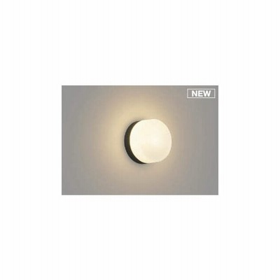 コイズミ照明器具 浴室灯 Aw Led 通販 Lineポイント最大get Lineショッピング