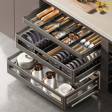 【抽中抽收納】櫥櫃拉籃 碗碟籃 廚房拉籃 收納籃 抽屜拉籃 不鏽鋼碗架 槍灰加厚 分區收納 碗碟筷子一體 櫥櫃改造神器