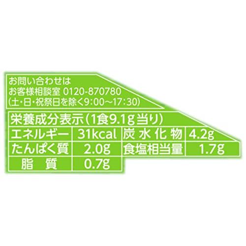 ハナマルキ 三角パックごちそう具材 長ねぎのおみそ汁 11g×10個