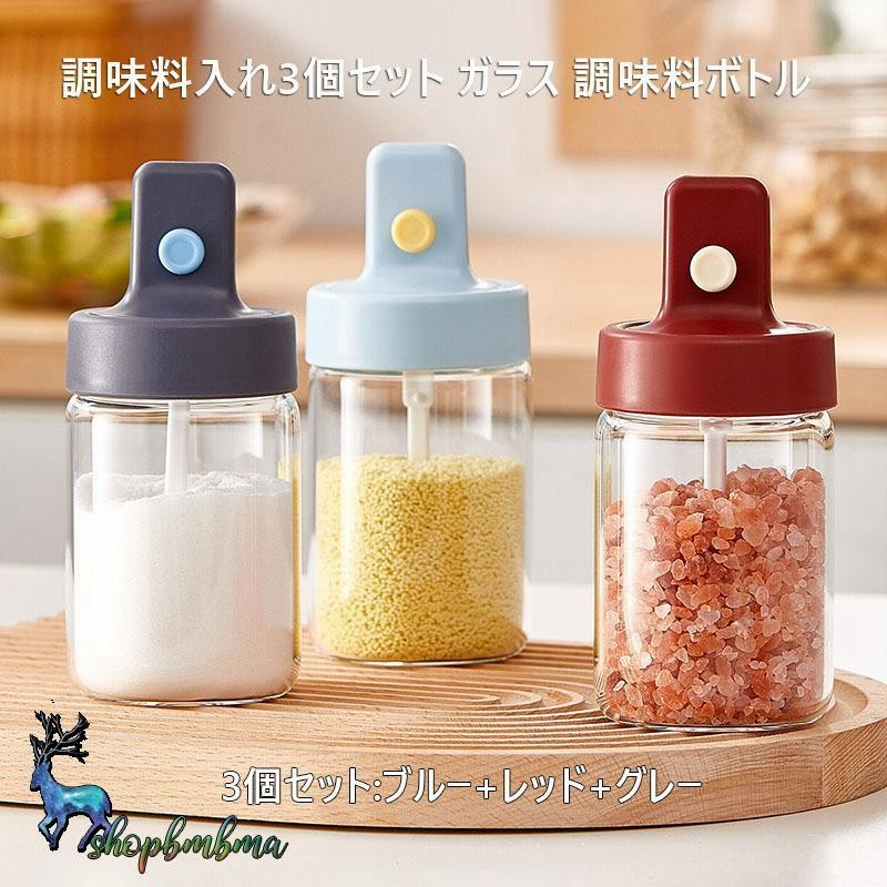 77%OFF!】 調味料入れ Solt and Pepper 1セット ecousarecycling.com 77%OFF!】 調味料入れ Solt and Pepper 1セット ecousarecycling.com