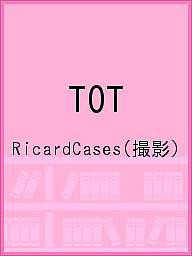 TOT ＲｉｃａｒｄＣａｓｅｓ