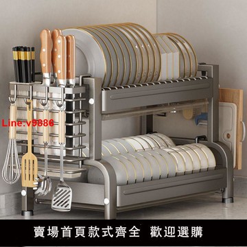 【台灣公司 超低價】碗碟架廚房置物架收納瀝水多功能臺面家用碗碟筷砧板收納碗盤碗柜