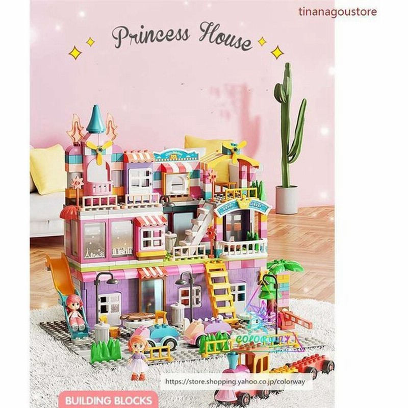 ブロック 400ピース プリンセスお城 レゴ Lego デュプロ Duplo 互換 知育 動物 おもちゃ 教育 教材 クリスマスプレゼント 通販 Lineポイント最大get Lineショッピング