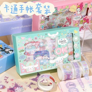 【台灣出貨】手賬膠帶貼紙套裝和紙女兒童禮盒裝飾日記事本素材卡通文具貼畫