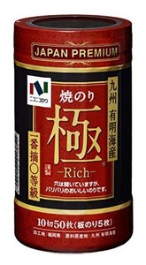 ニコニコのり 焼極RICH 卓上 10切50枚 ×5個 ボトル